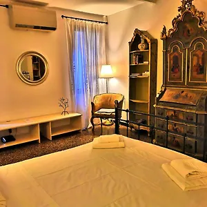  Apartament Ruga Giuffa